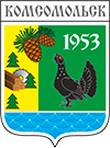 Герб.