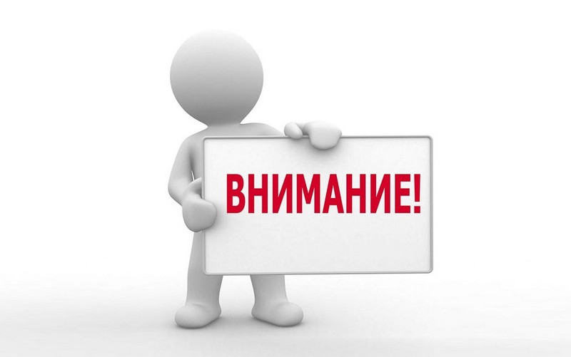 График проведения техосмотра самоходных машин на 2025 год.