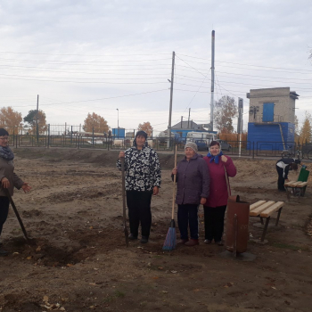 10 сентября состоялся субботник по адресу: Томская область, Первомайский район, с. Комсомольск, ул. Первомайская 8,ул. Комсомольская 38.