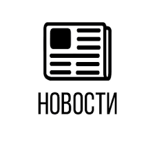 В Томской области автоматически продлевают выплаты семьям с детьми.