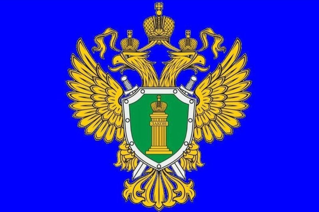 В Томской области транспортная прокуратура направила в суд уголовное дело о получении взяток и совершении служебного подлога в отношении бывшего преподавателя транспортного техникума.